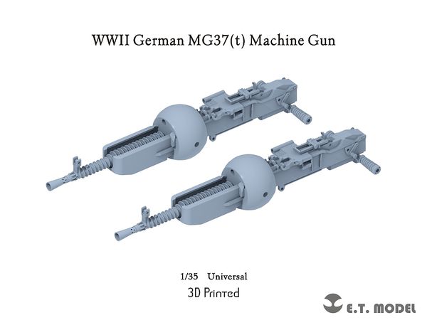WWII German MG37 (t) vehicle-mounted machine gun for 38 (t) light tank (2pcs)