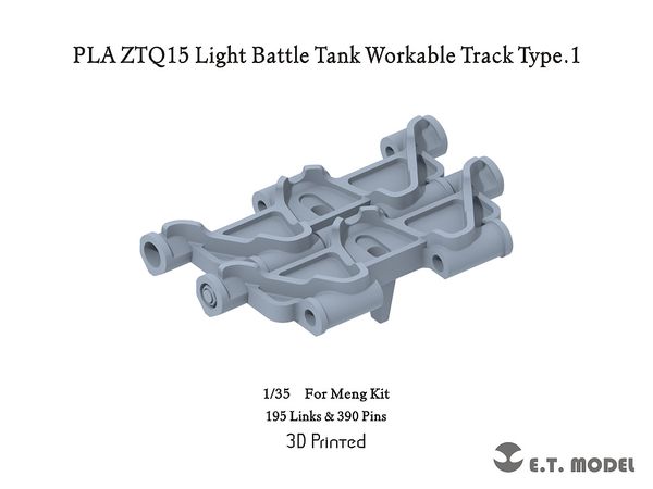 Current Chinese People's Liberation Army ZTQ15 Light Tank Connected Working Track Type 1 (for Meng Model)