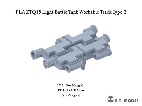 Current Chinese People's Liberation Army ZTQ15 Light Tank Connected Working Track Type 2 (for Meng Model)