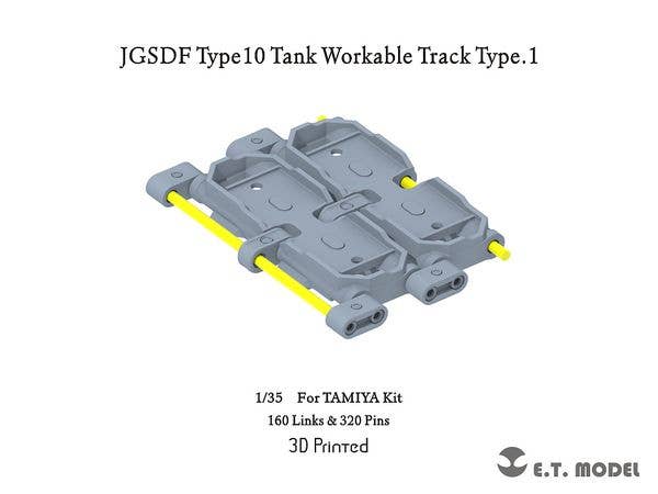 Current Ground Self-Defense Force Type 10 Tank Connected Working Track Type 1 (for Tamiya)