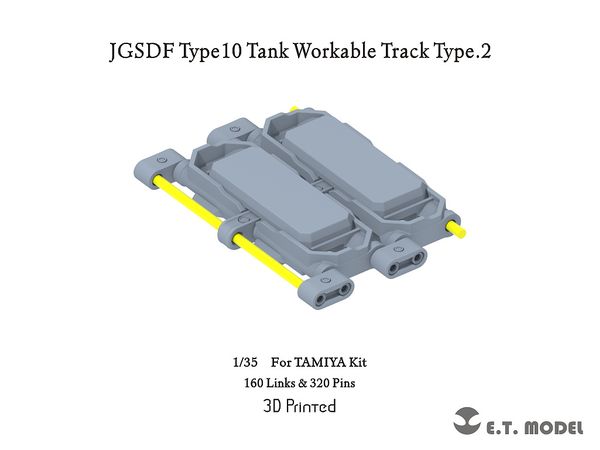 Current Ground Self-Defense Force Type 10 Tank Connected Working Track Type 2 (for Tamiya)