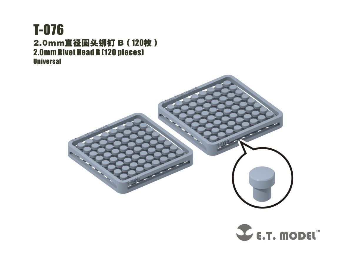 Detail Parts 2.0mm Rivet Head B (120pcs)