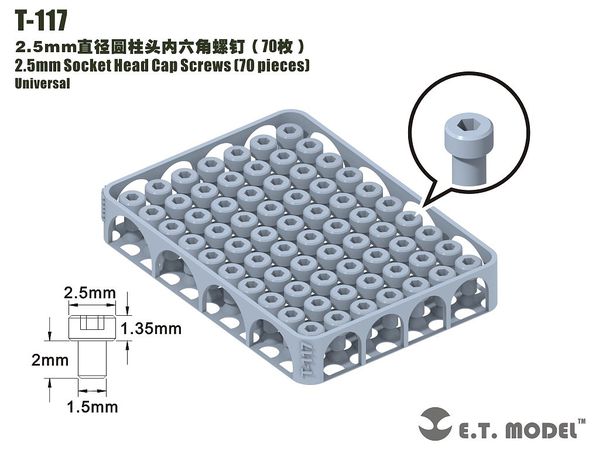 General Purpose 2.5mm Diameter Hexagon Socket Bolt (70pcs)