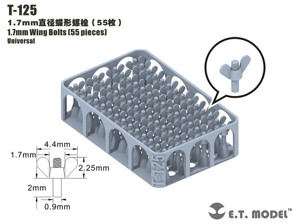 General Purpose 1.7mm Diameter Butterfly Bolt (55pcs)