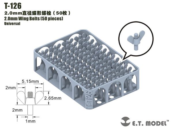 General Purpose 2.0mm Diameter Butterfly Bolt (50pcs)
