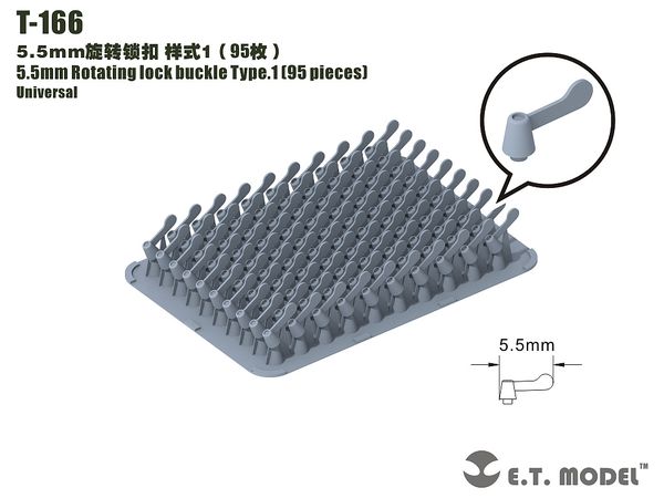 Universal 5.5mm width single wing nut type 1 (95pcs)