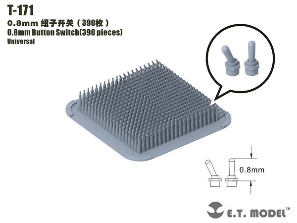 General-purpose 0.8mm high toggle switch (390pcs)