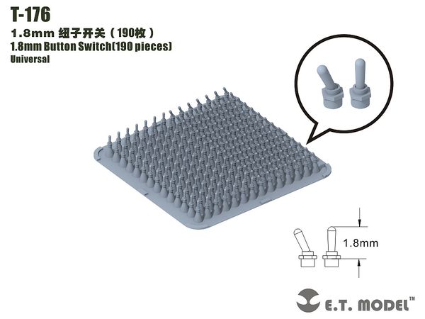 General purpose 1.8mm high toggle switch (190pcs)