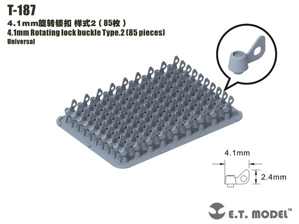 Universal 4.1mm width/2.4mm height single wing nut type 2 (85pcs)