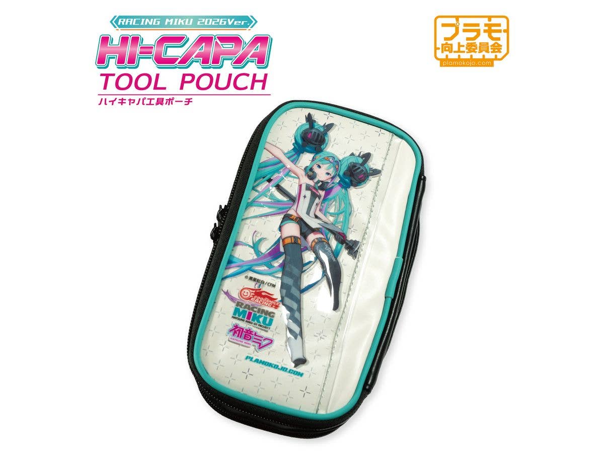 Hi-Capa Tool Pouch Racing Miku 2026 Ver.