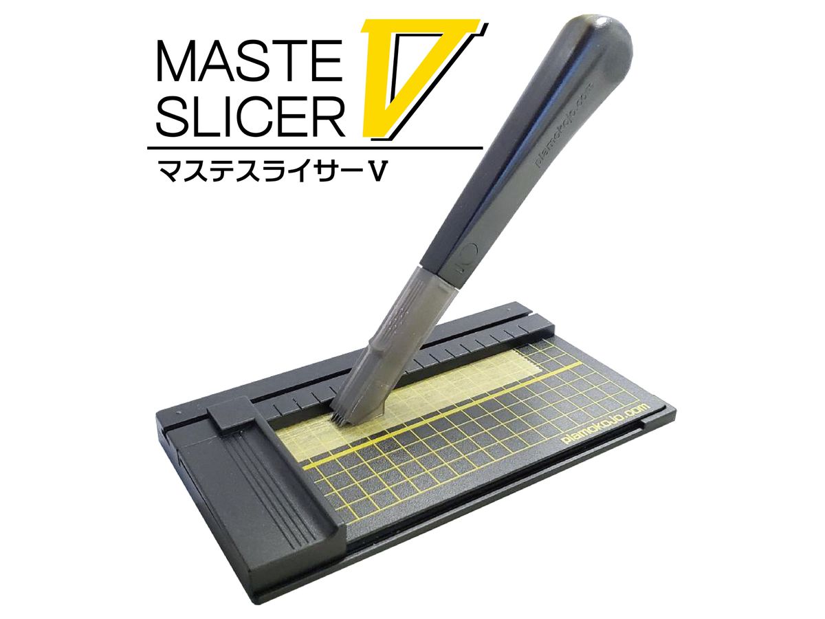 Maste Slicer V