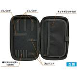 AmiAmi [Character & Hobby Shop]  Plastic Model Tool Pouch EVA  (Black)(Released)