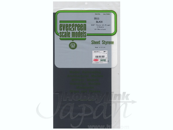Sheet Styrene Black Plain .010"/0.25mm Thick (4pcs)