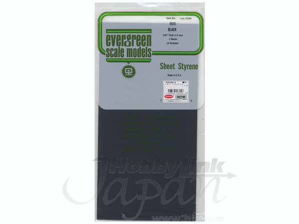 Sheet Styrene Black Plain .040"/1.0mm Thick (2pcs)