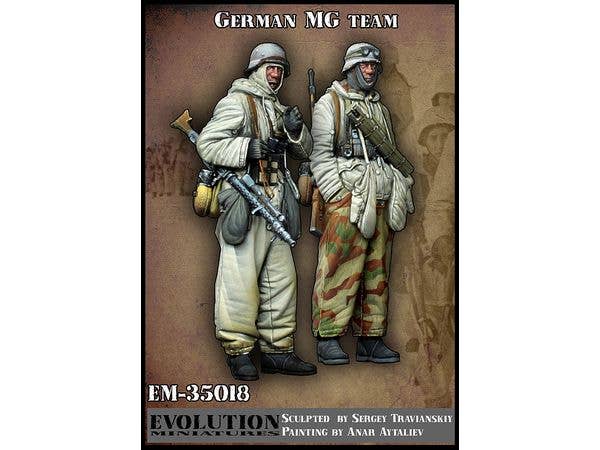 WWII German MG Team (2 Figures)