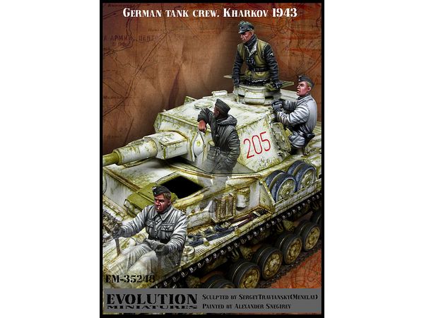 German Tank Crew. Kharkov 1943