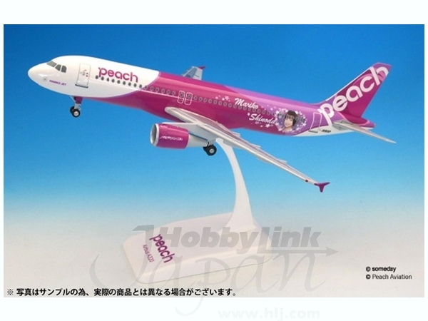 感謝の声続々！ Peach Aviation A320-200 Mariko Jet | HLJ.com 航空機・ヘリコプター