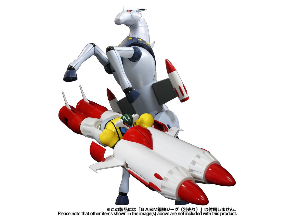 GRAND ACTION BIGSIZE MODEL Panzeroid & Marine Parts