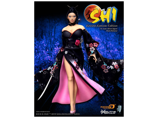 SHI: Action Figure Kimono Asia ver. PL2014-71B-1