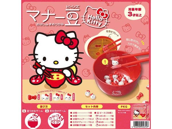 Sanrio: Manners Beans Hello Kitty