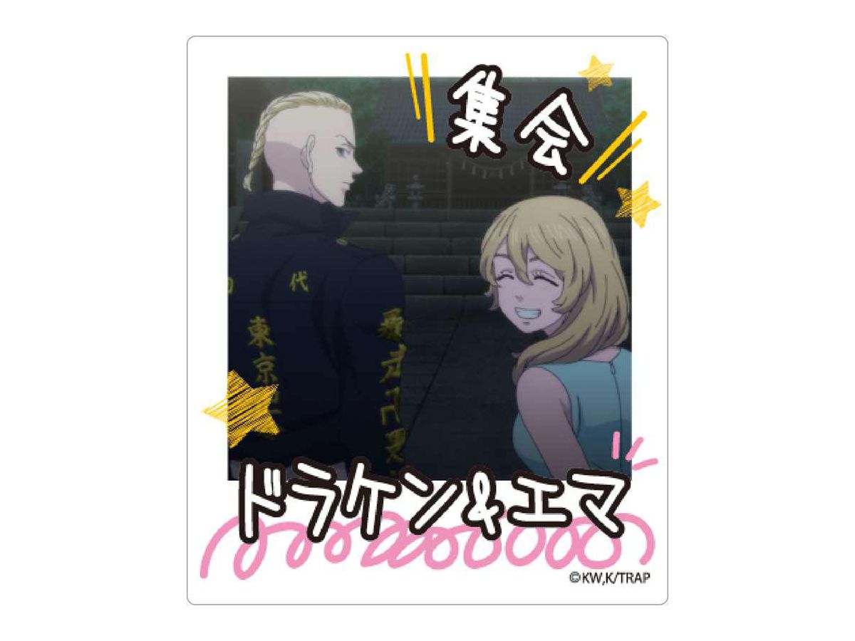 Tokyo Revengers: Instant Photo Magnet Vol.2 (Draken & Emma Past)