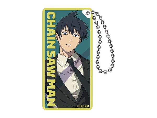 Chainsaw Man: Domiterior Keychain (Aki Hayakawa A)