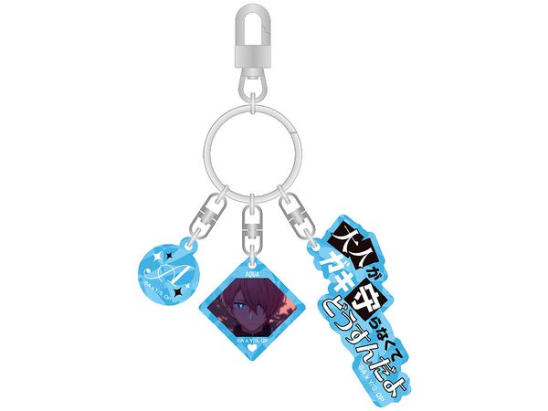 Oshi no Ko: 3 Rows Of Acrylic Keychain (Aqua)