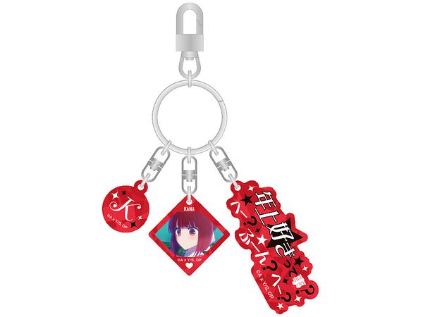 Oshi no Ko: 3 Rows Of Acrylic Keychain (Kana Arima)