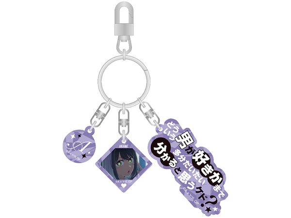 Oshi no Ko: 3 Rows Of Acrylic Keychain (Akane Kurokawa)