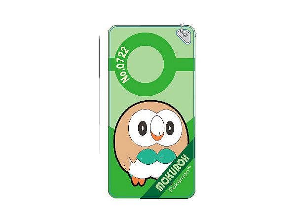 Pokemon: Domiterior Keychain Vol.5 Rowlet