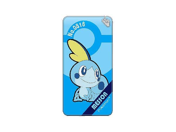 Pokemon: Domiterior Keychain Vol.5 Sobble