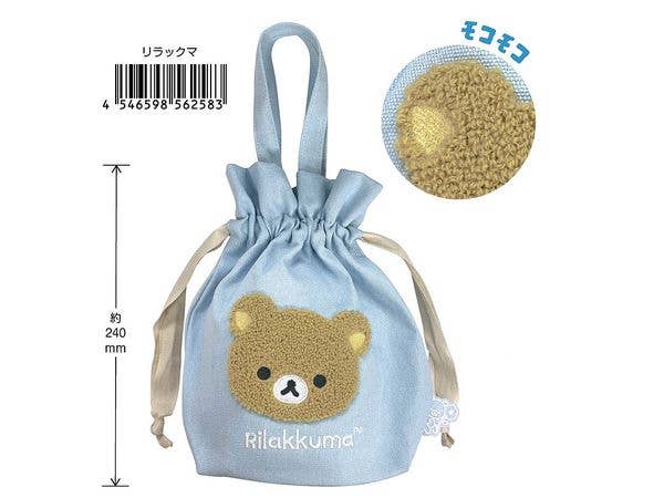 Rilakkuma: Sagara Embroidered Drawstring Pouch (Rilakkuma)