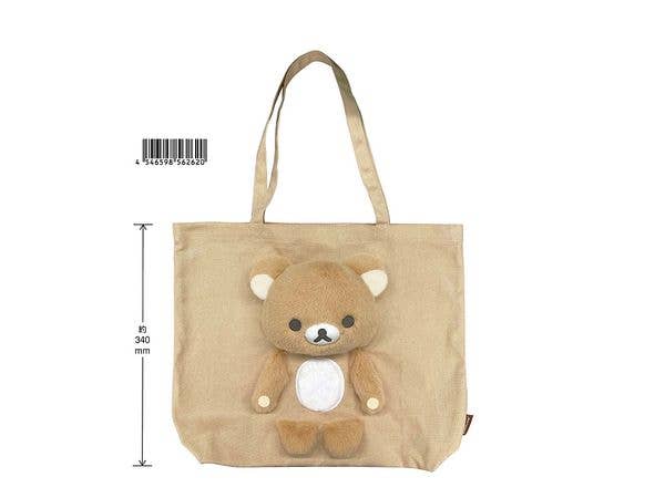 Rilakkuma: Plush Tote Bag