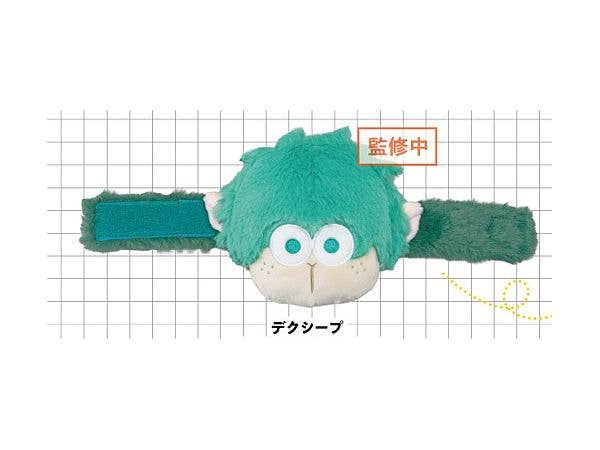 My Hero Academia: Nemuri Tie (Deku Sheep)