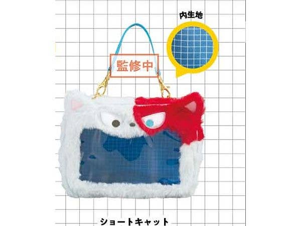 My Hero Academia: Plush Pouch (Shoto Cat)