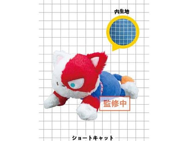 My Hero Academia: Plush Pencil Pouch (Shoto Cat)
