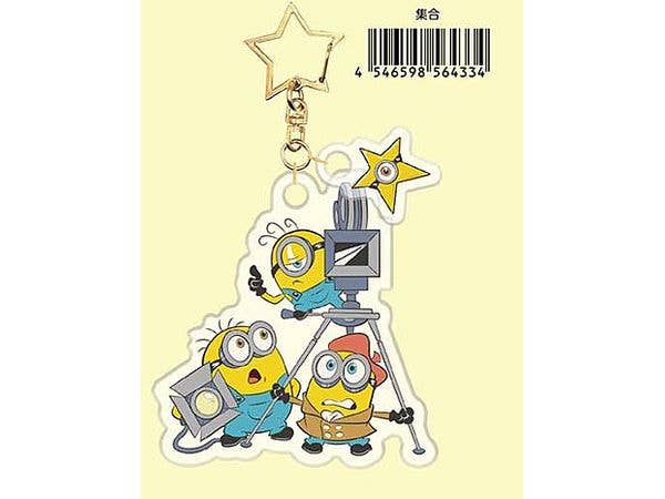 Minions: Acrylic Keychain (Gathering)
