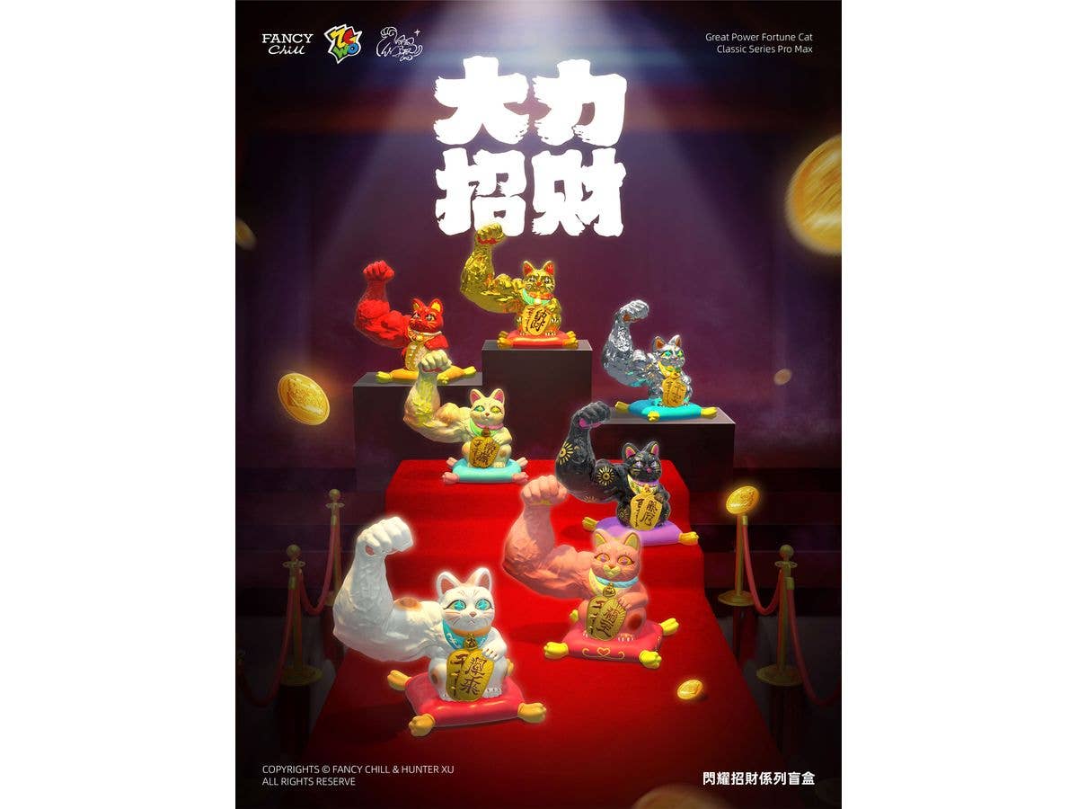 Great Power Fortune Cat Series Trading Figure 1Box 6pcs