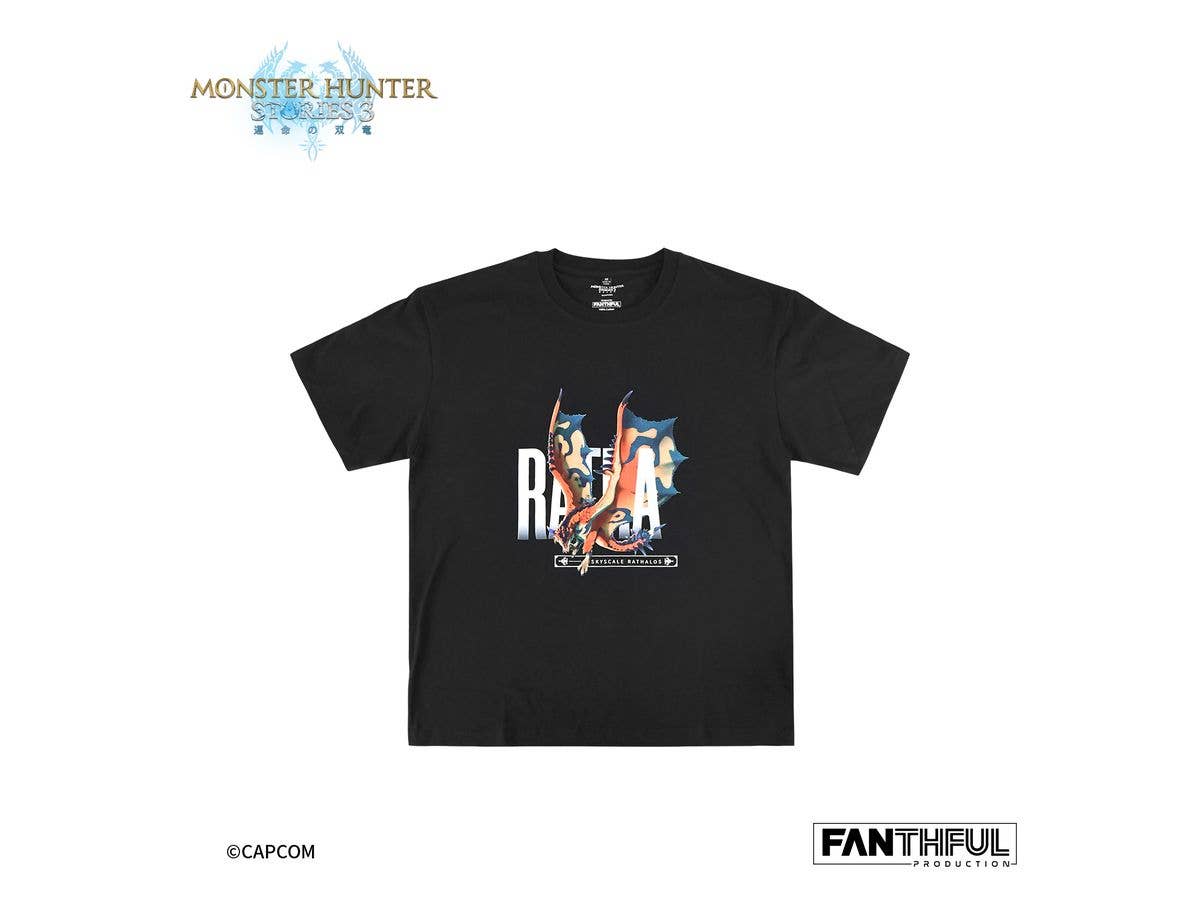 Monster Hunter Stories 3: The Twin Dragons of Fate: FP004MHS32026 Black T-Shirt M
