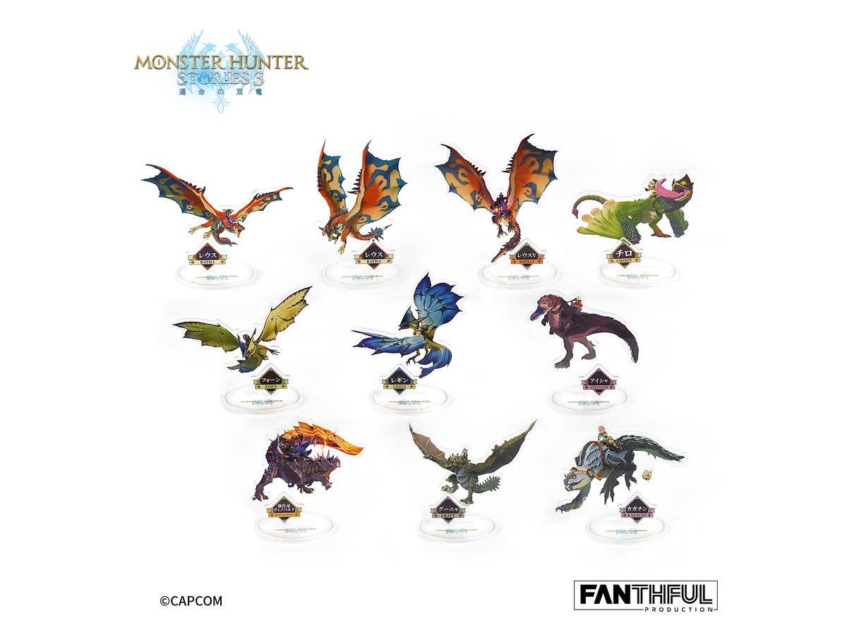 Monster Hunter Stories 3: The Twin Dragons of Fate: FP005MHS32026 Monstie Trading Acrylic Stand 1Box 10pcs