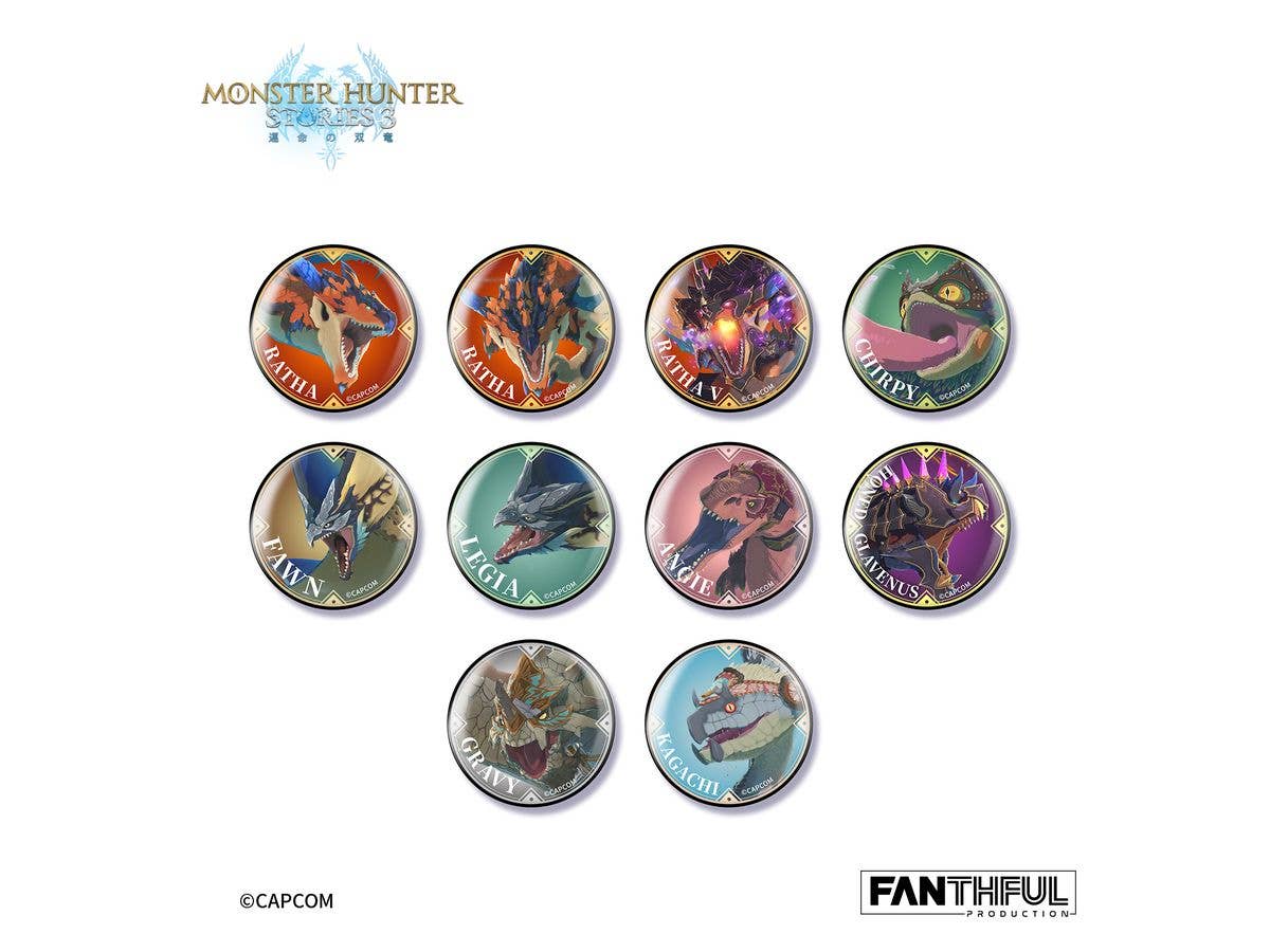 Monster Hunter Stories 3: The Twin Dragons of Fate: FP006MHS32026 Monstie Trading Can Badge 1Box 10pcs