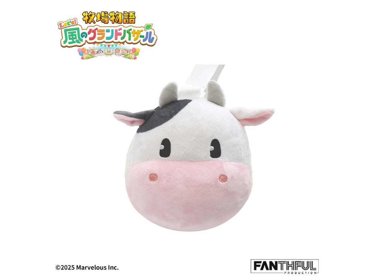 Story of Seasons: Grand Bazaar FP003BKMN2026 Plush Bag (Cow)