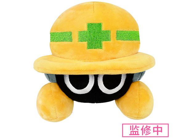 Rockman EXE FP006RME23 Plush Keychain Mettor