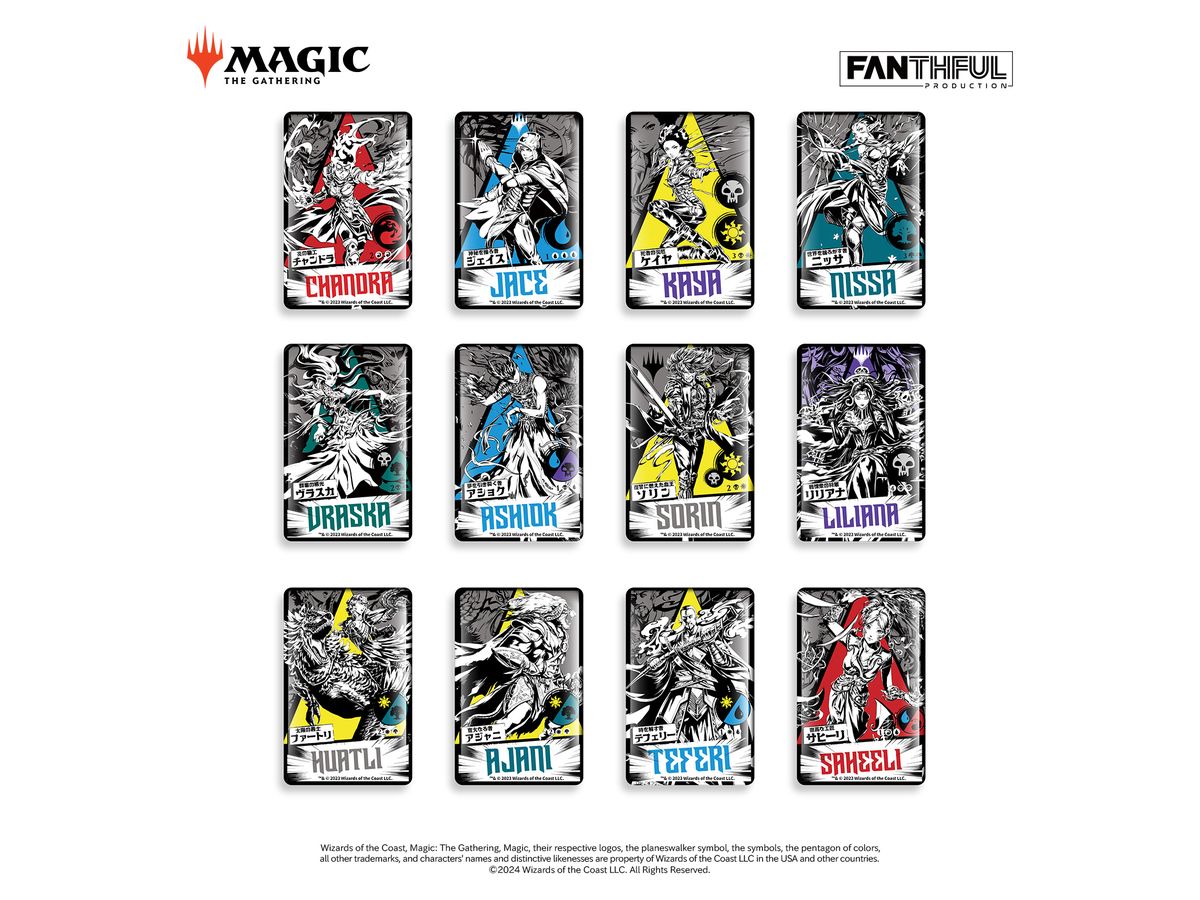 Magic: The Gathering FP008MTG2023 Trading Tin Badge: 1Box (12pcs)