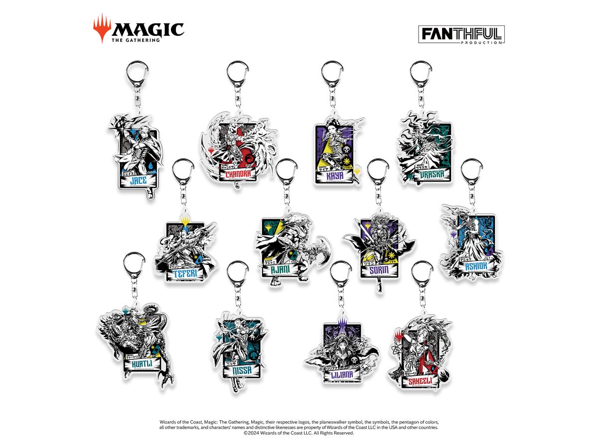 Magic: The Gathering FP009MTG2023 Trading Acrylic Keychain 1Box 12pcs