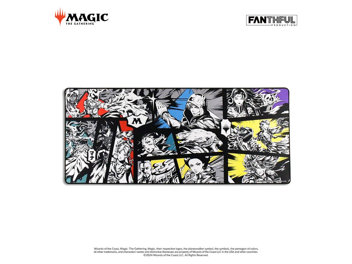 Magic: The Gathering FP010MTG2023 Planeswalker Desk Mat