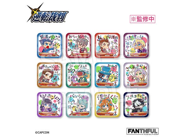 Ace Attorney Series FP010PWAA2024 Can Badge: 1Box (12pcs)