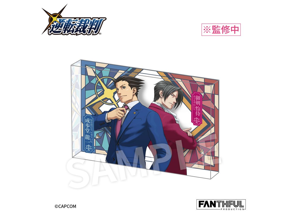 Ace Attorney Series FP011PWAA2024 Acrylic Bloc Stand (Phoenix Wright & Miles Edgeworth)