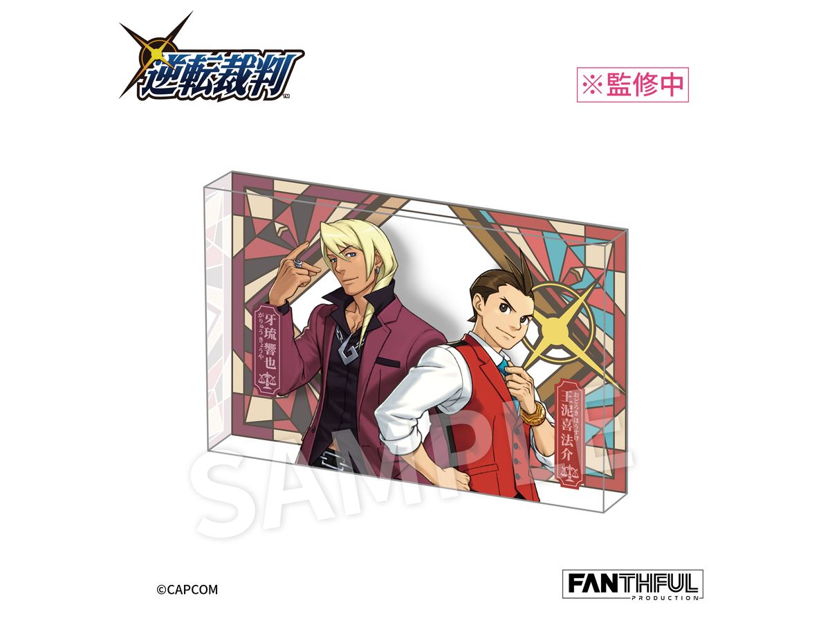 Ace Attorney Series FP012PWAA2024 Acrylic Bloc Stand (Apollo Justice & Klavier Gavin)