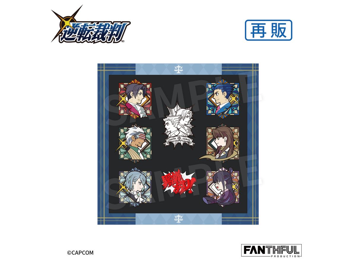 Ace Attorney123 FPPN001AA Pin Badge Set (Reissue)